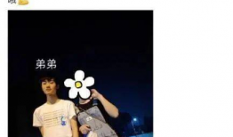 吃鸡主播大瓜爆料,行业内幕大曝光